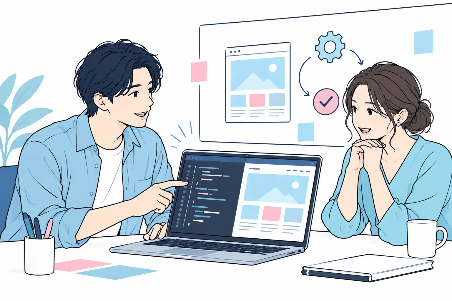 ＷＥＢ保守・相談サポートのサービスイメージ