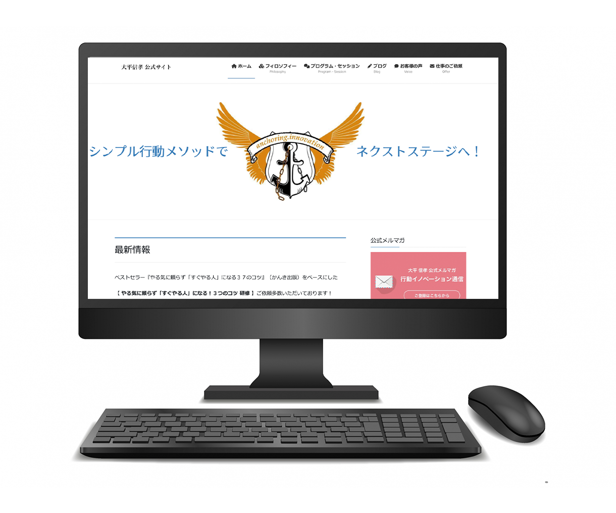 サムネイル